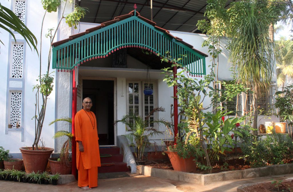 Sadhana Mandira Mysuru