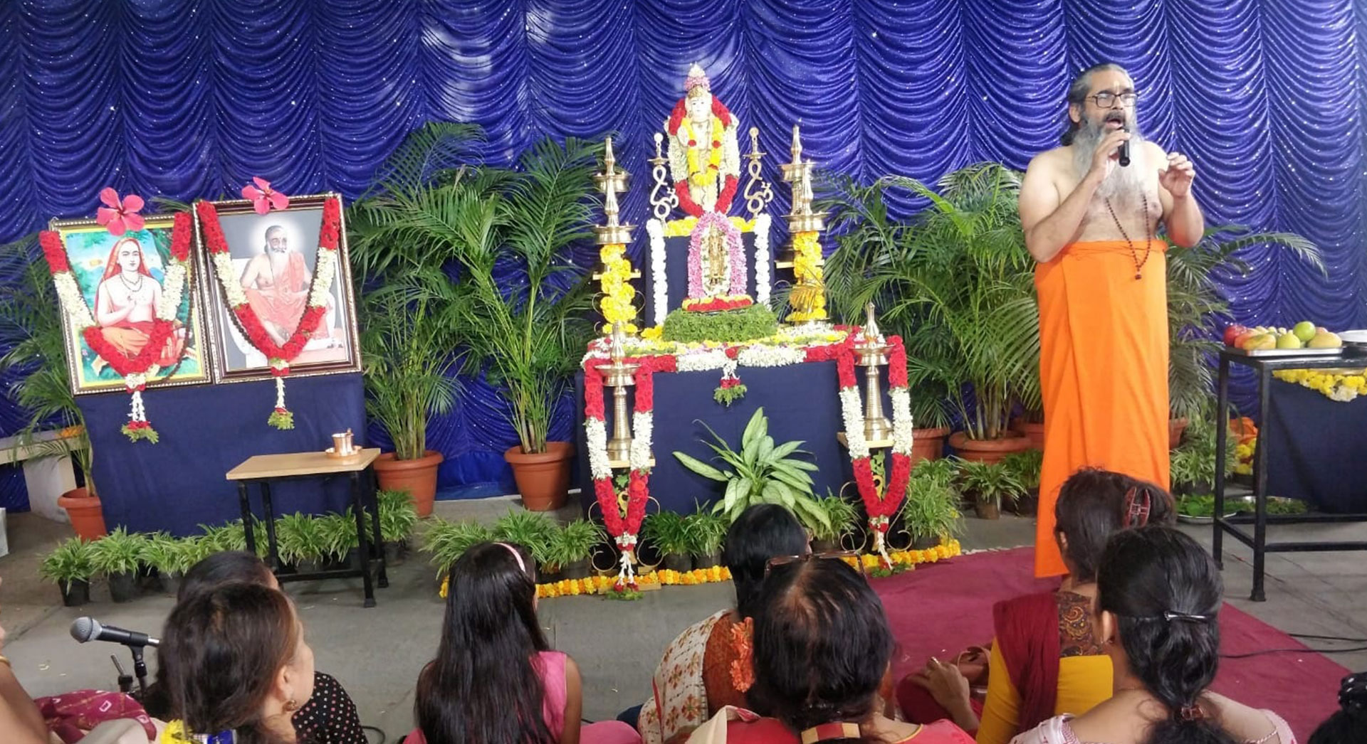 Sadhana Mandir Mysuru